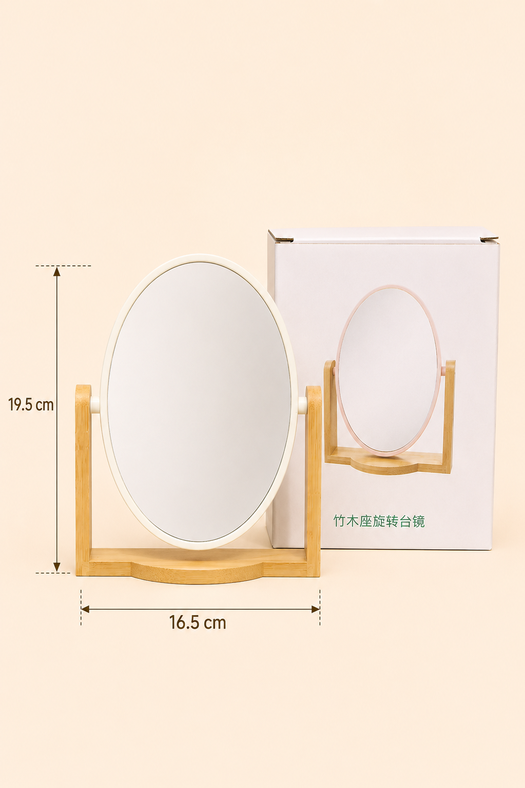 Ahşap Ayaklı Oval Ayna KOD: TUTKU-755