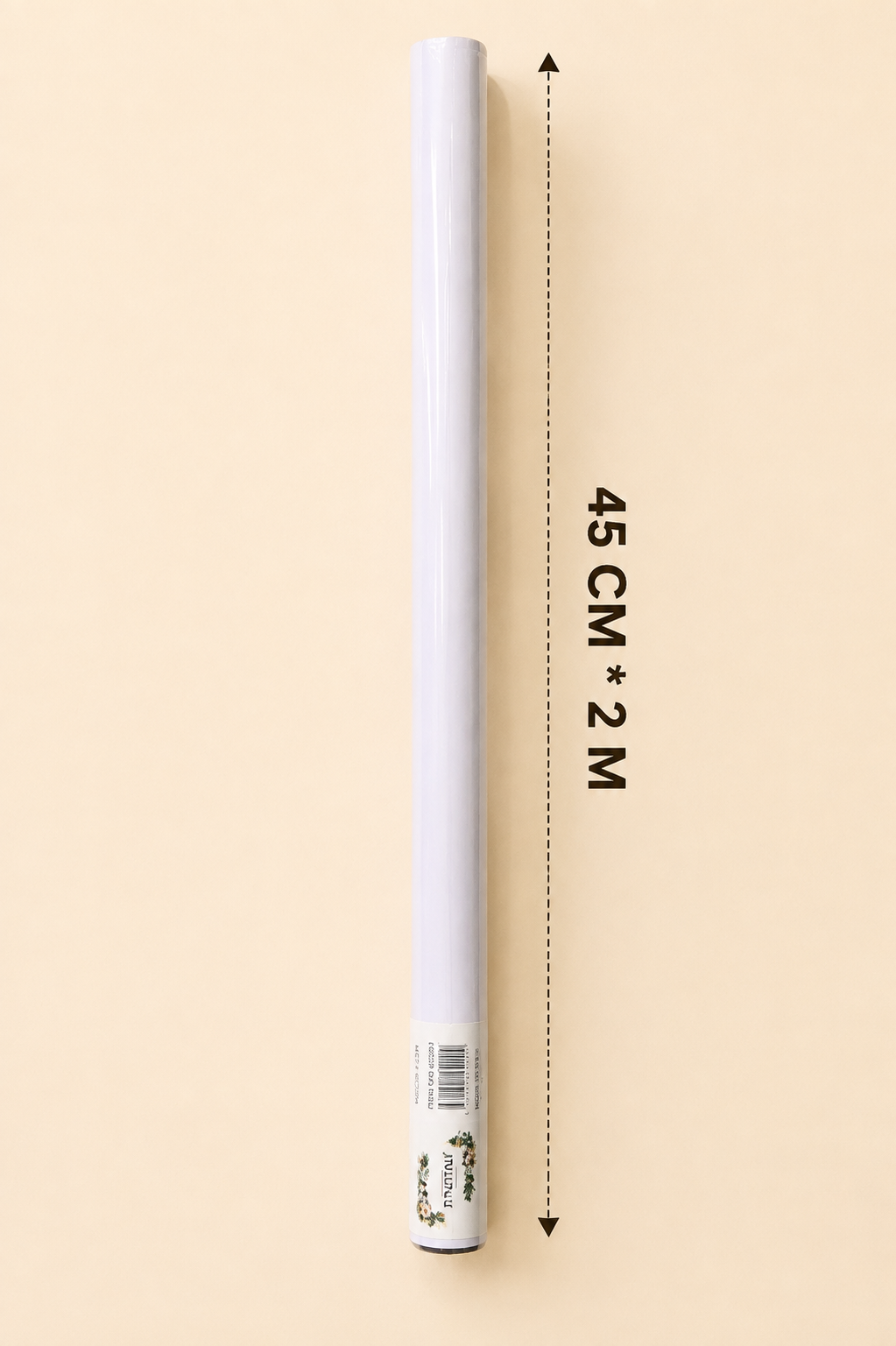 Yapışkanlı Duvar Kağıdı 45x200 Cm KOD: TUTKU-3561